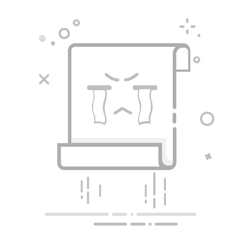 如何下载root